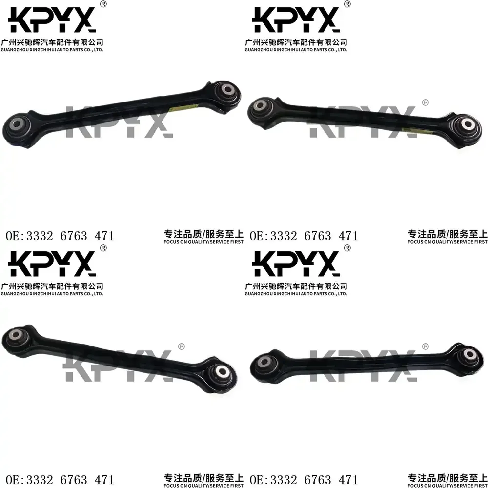 

Комплект втулок заднего рычага подвески для BMW E81 E84 E87 E90 E91 E93, замена тяги подвески, OE 33326763471, автозапчасти