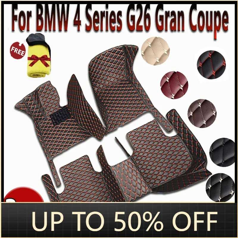 Car Floor Mats For BMW 4 Series G26 Gran Coupe Four Doors 2022 Custom Foot Pads Automobile Carpet Cover Interior Accessories