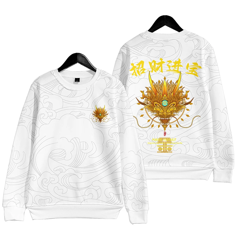 China-Chic Awakening Lion and Dragon Year Autumn and Winter Round Neck Sweater Pullover Chinese Style Coat Trendy Sports Loose