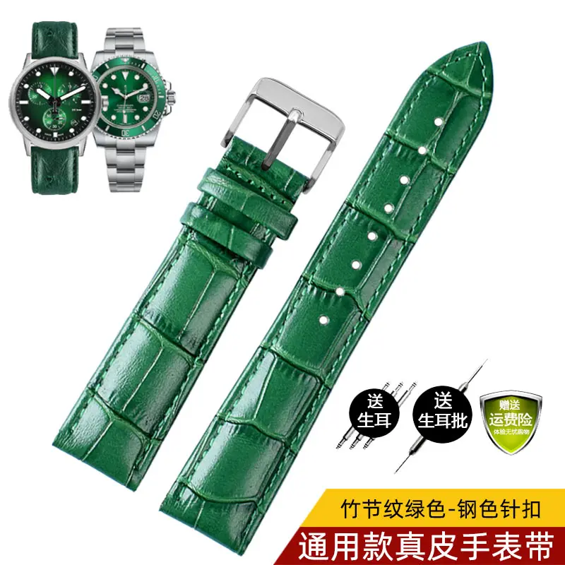 High Quality Bamboo Pattern soft cowhide watch Strap 16mm 18mm 20mm 22mm Men and women folding buckle green Waterproof watchband