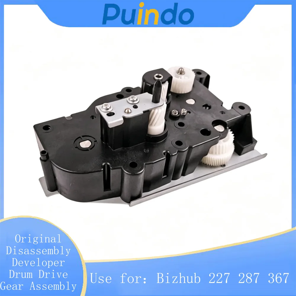 original-disassembly-developer-drum-drive-gear-assembly-for-konica-minolta-bizhub-227-287-367