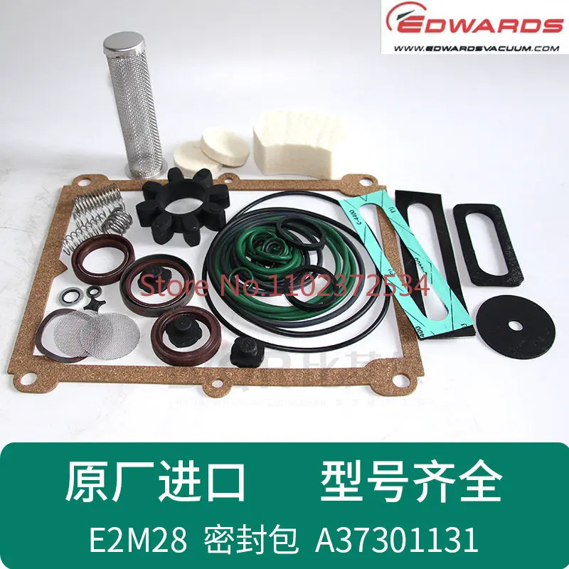 E2M28/30 Repair Kit Vacuum Pump Accessories A37301131 Seal Kit Off the Shelf