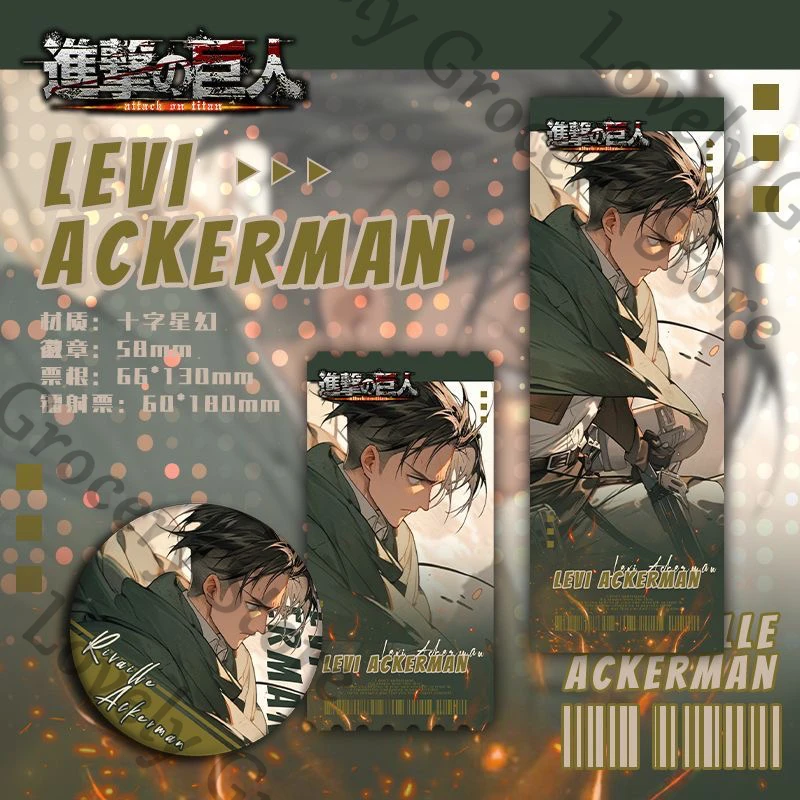 

Anime Levi Ackerman Attack on Titan Shingeki No Kyojin Cosplay Cartoon Stub Badge Laser Ticket Emblem Charm Brooch Mascot Gift