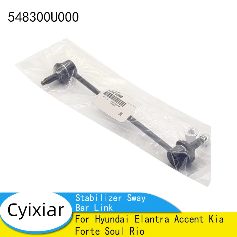 54830-0U000 Car Front Stabilizer Sway Bar Link For Hyundai Elantra Accent Kia Forte Soul Rio 548300U000