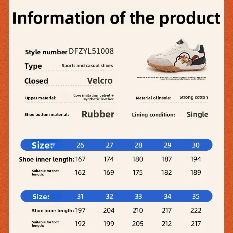 أحذية ديزني زوتوبيا الرياضية الكاجوال للأطفال للأولاد أحذية فورست غامب أحذية الجري للفتيات