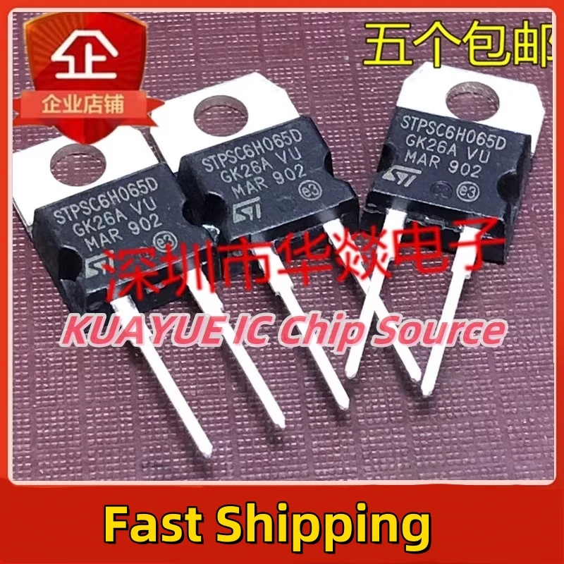 10PCS-30PCS/ STPSC6H065D   TO-220 650V 6A   Quality Fast Shipping  In Stock