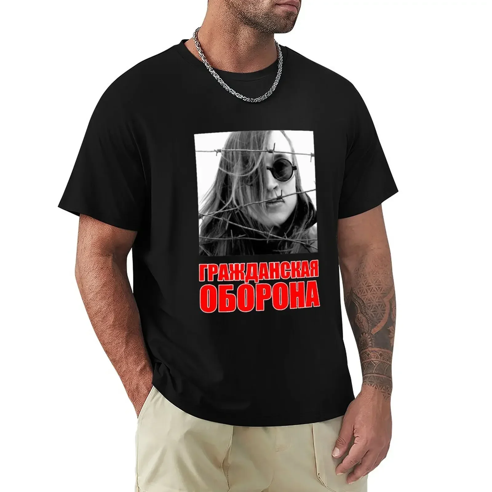 

Гражданская оборона, Егор Летов T-Shirt blacks customs design your own luxury clothes men