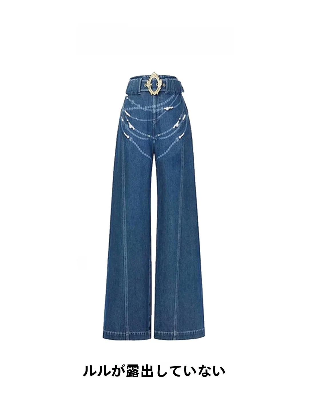 taille-haute-jambe-large-decontracte-paresseux-design-sens-jean-coreen-sle-trajet-tube-droit-taille-haute-longue-sve-ete-automne