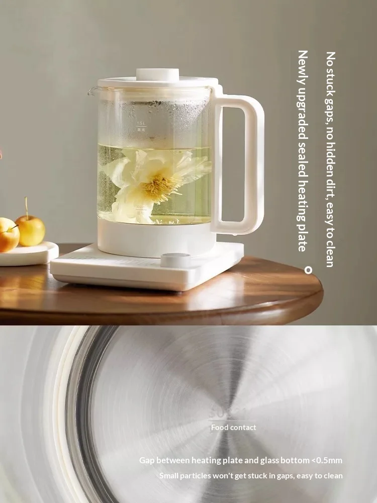German Electric Health Pot Stewing Cooking All-in-one Small Office Multifunctional Household Glass Tea Brewing Water Kettle