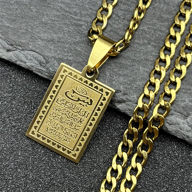 

Stainless Steel Muslim Islam Allah Pendant Necklace Hip Hop Chain Gold Color Geometry Quran Necklaces Amulet Jewelry Gift