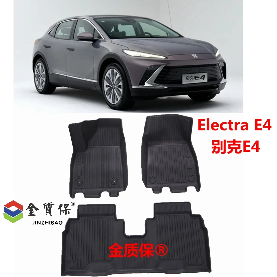 Use for Buick Electra E4 Car carpet car floor mat Full Set Trim to Fit Buick Electra E4 waterproof floor mat Electra E4 mat