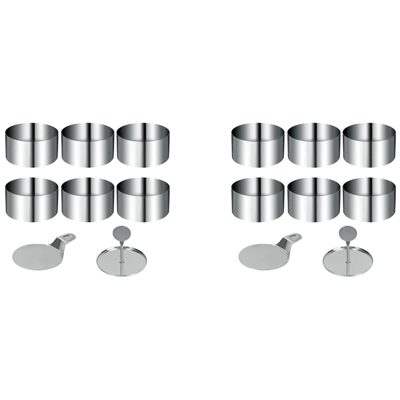 

L55A-Десертные кольца и кольца для еды, набор маленьких колец, 16-формы для мини-формов для торта, тампон для выпечки аксессуаров для торта