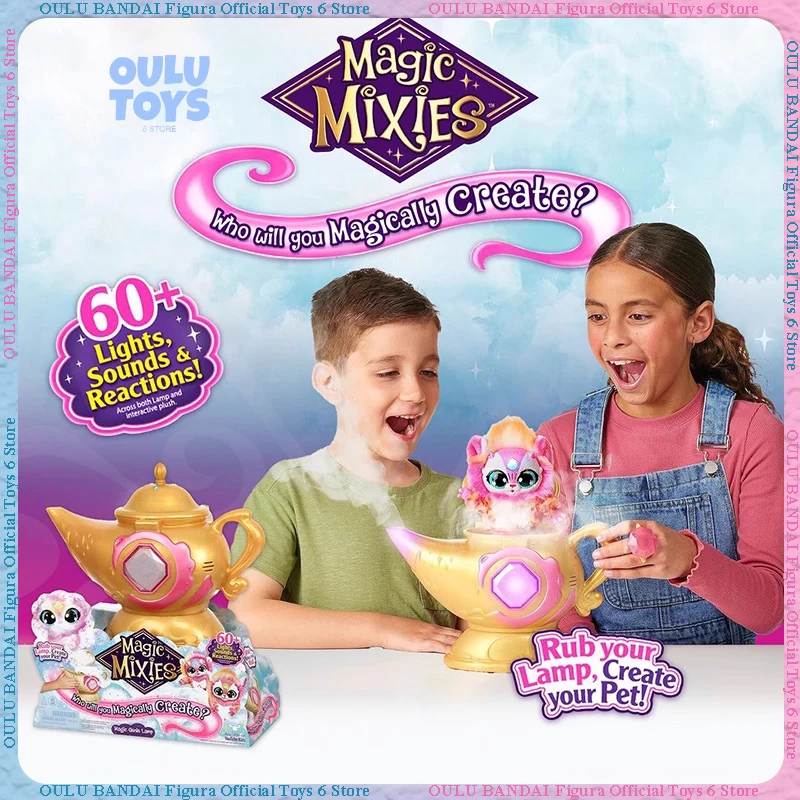 В наличии Magic Mixies Toys Elven Magic Lamp Series Surprise Wishing Magic Mist Распылитель Украшения Игровой домик Игрушки Детский подарок