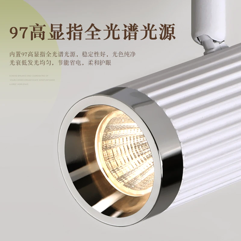 Bedroom Bedside wall lamp Study Living Room Spotlight Dining Room Rotating Spotlights LED Ceiling