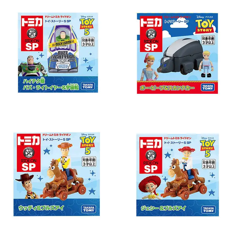 Игрушки Takara Tomy Tomica TOY STORY: Хэмм, Слинки Дог, Базз Лайтер, Вуди, Риз, Бо Пип, Маленькие зеленые человечки, модель автомобиля 1/64, подарок