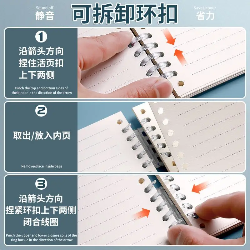 Luo Xiaohei, Unlimited Periphery, Student Notebook, Cute Transcript Book, Luye Ximuzi, Loose-leaf Book Thickened Horizontal Line