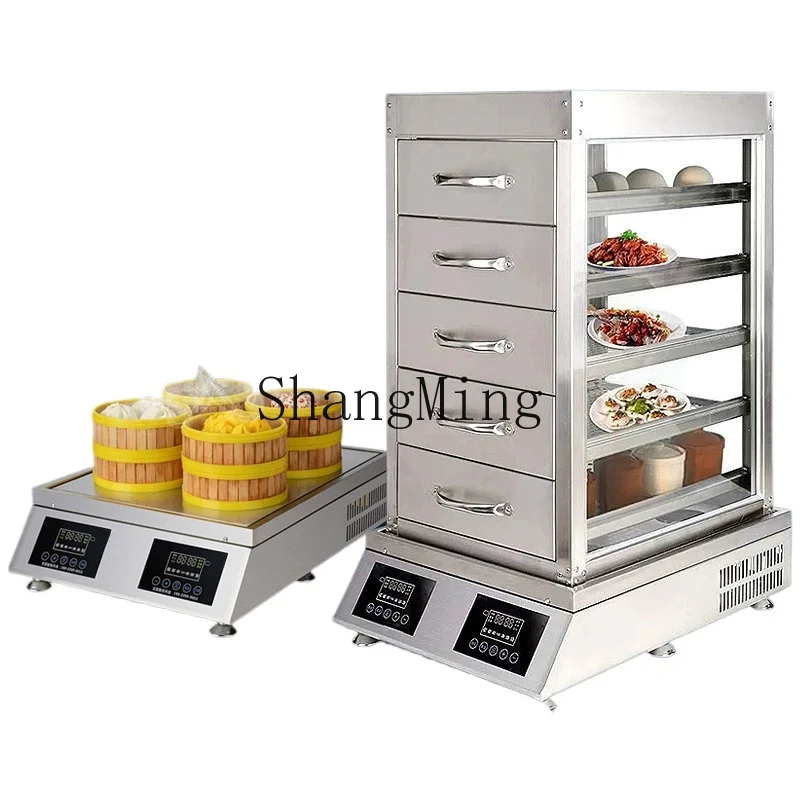 

ZYY Commercial High Power Fast Outlet Steam Packing Furnace Electric Steaming Cabinet Rice Steamer