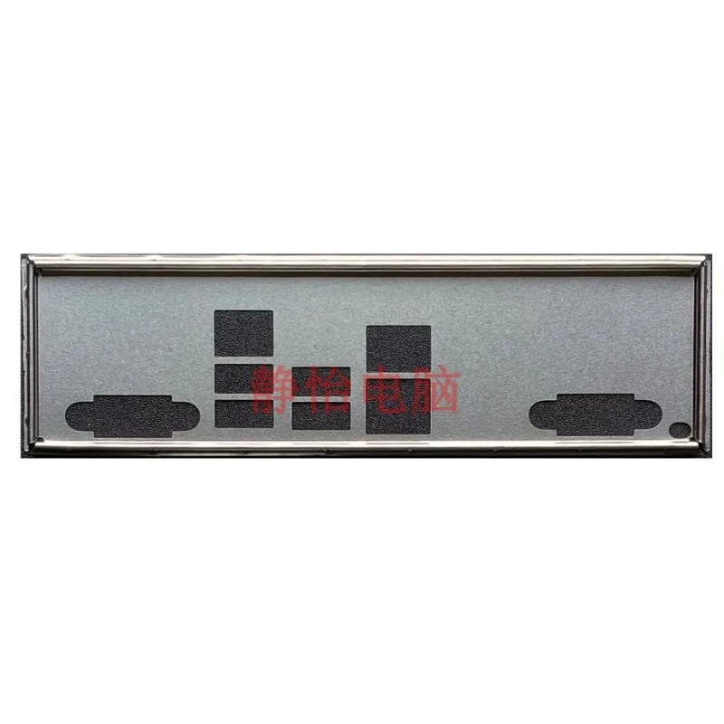 IO I/O Shield Bracket for Supermicro X11SCL-IF Computer Motherboard Baffle BackPlate Full Height Baffle