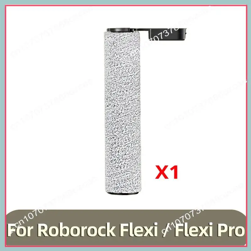 A26P вращающаяся щетка для Roborock Flexi Flexi Pro, запасные части, аксессуары, моющиеся аксессуары для фильтров