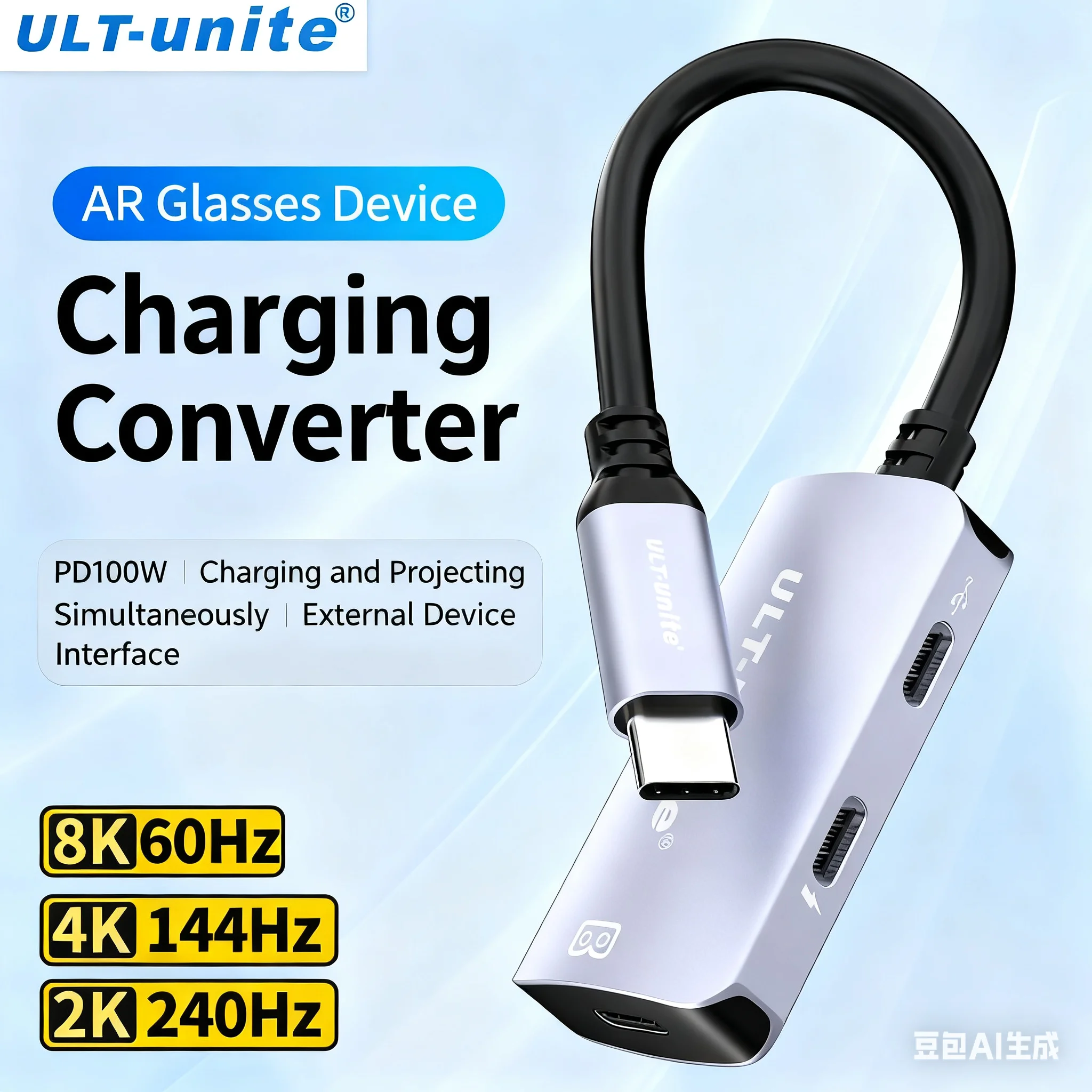 AR Glasses Fast Charging Cable Converter USB 3.1 hub type C to C Data Cable 8k AR Adapter for notebook phone Gaming Monitor