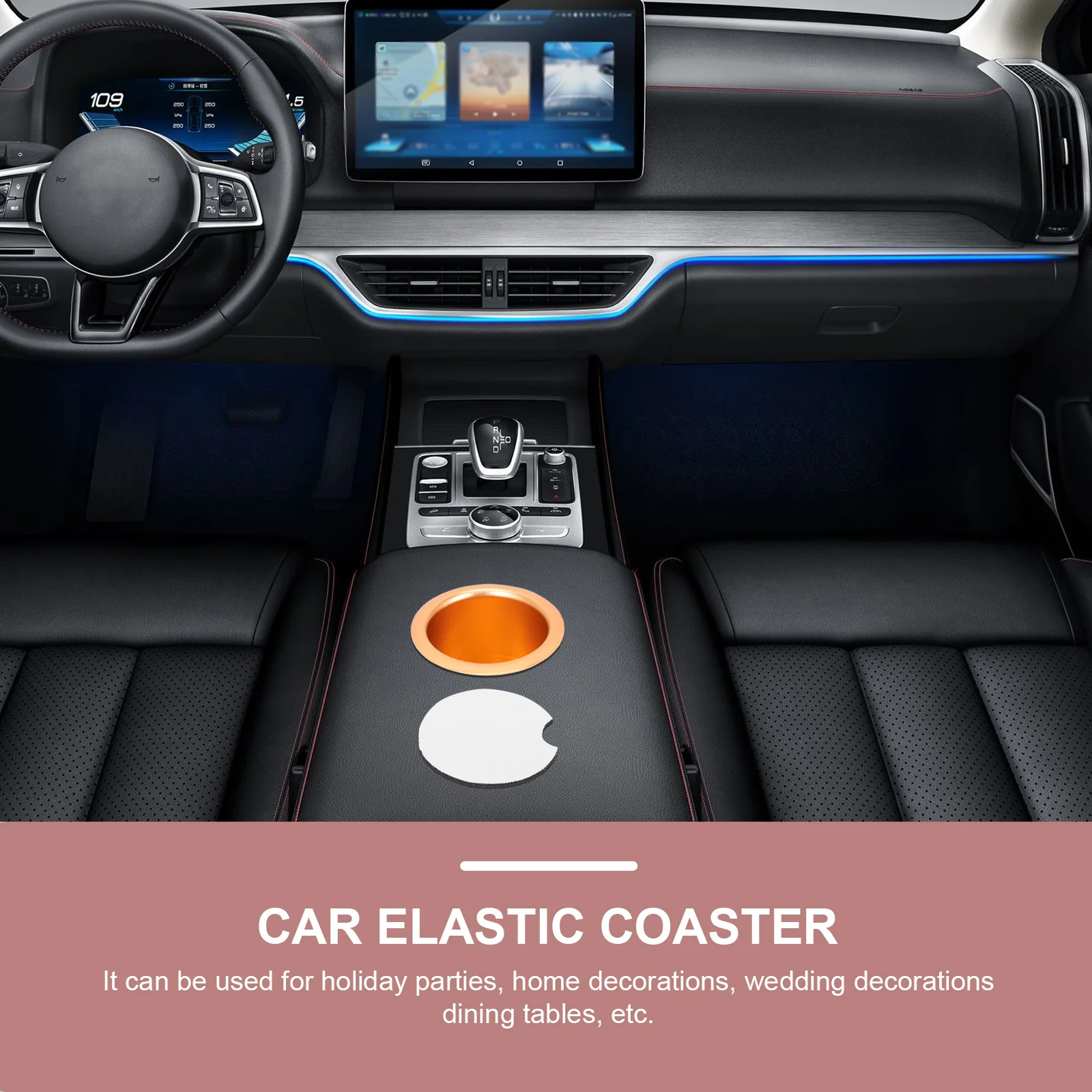 Рисунок 2 - пустые портативные коврики для