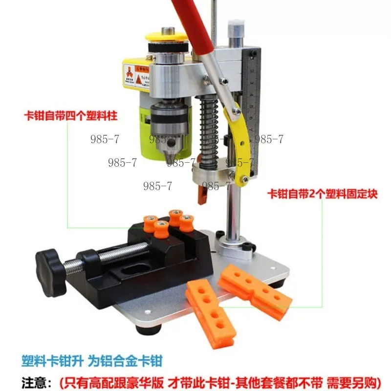 Benchtop Lathe B10, 795 Motor Mini Lathe Chuck for Metall Holz DIY Handwerk Machine