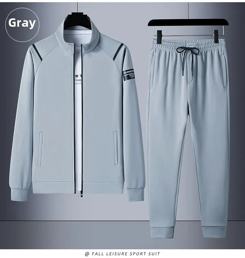 

Мужской кардиган, толстовка с воротником-стойкой, однотонные длинные брюки, повседневный спортивный костюм на весну и осень