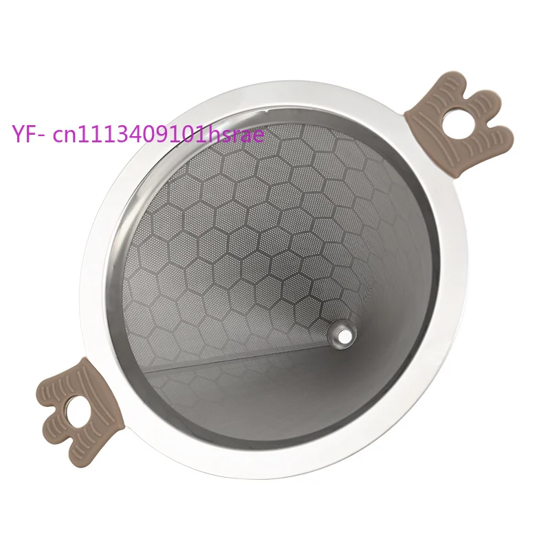 Stainless Steel Tea Filter Funnel, Conical Milk Cup Tea Shop Shaking Cup with Fine Residue Separation Filter Screen