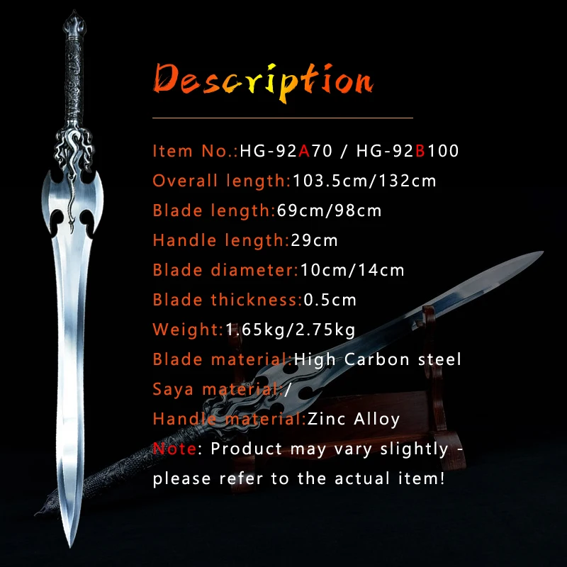 Chinese Replica Great Sword,Forged High Manganese Steel Wide Hollow,Home Wall Decor,Movie Swords Props,Non Sharp