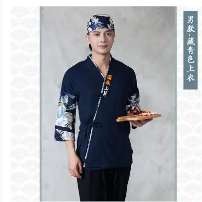 Kimono de cuisine japonaise pour hommes et femmes, uniforme de restaurant, chemise de chef sushi, serveuse, travail, Y