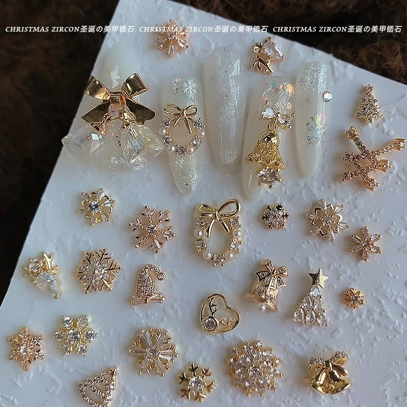5pcs Christmas Zircon Nail Charms New Arrival Sparkly Snowflake Bell Bow Alloy Nail Art Decorations Xmas Series Nail Ornaments