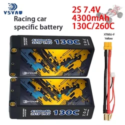 VSVAW Lipo 2S 7.4V Battery 4300mAh 130C Hard Case With XT60 Plug For RC Car Boat Truck Tank Vehicle Truggy Buggy Xpand Rally