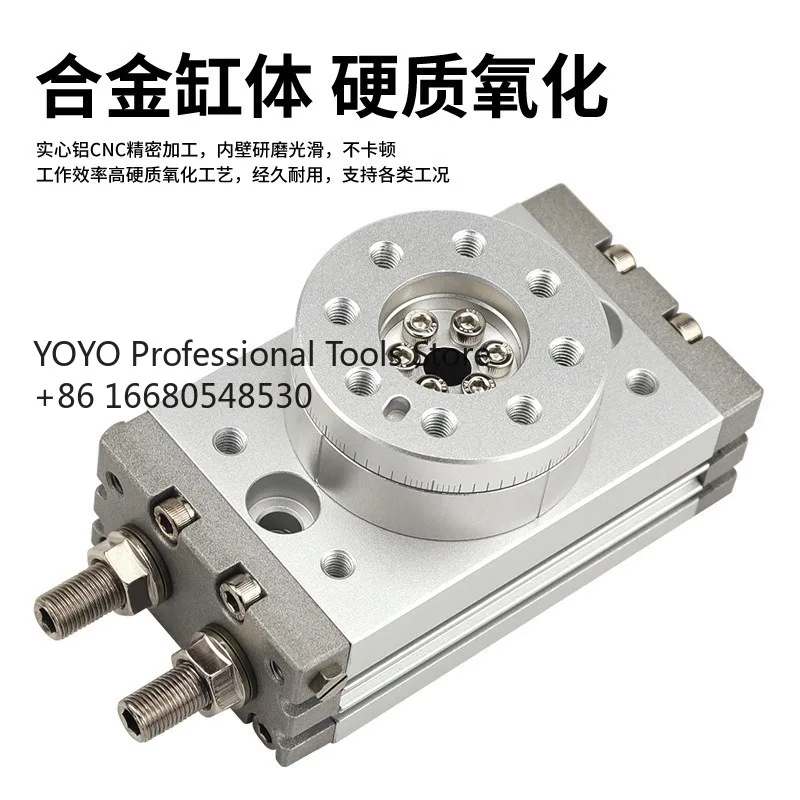 

MSQA10A /30/50R Replace SMC High Precision Rack and Gear Rotary Cylinder