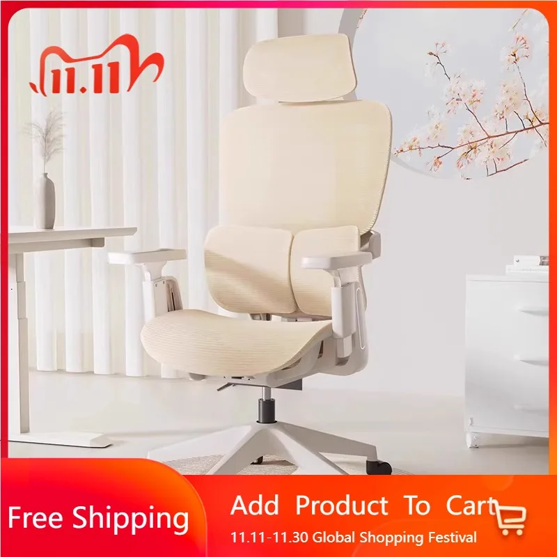 مسند للقدمين عجلات كرسي مكتب مؤتمر مسند الظهر القراءة كرسي مكتب غرفة نوم مريحة كسول Sillas De Oficina أثاث المنزل #1