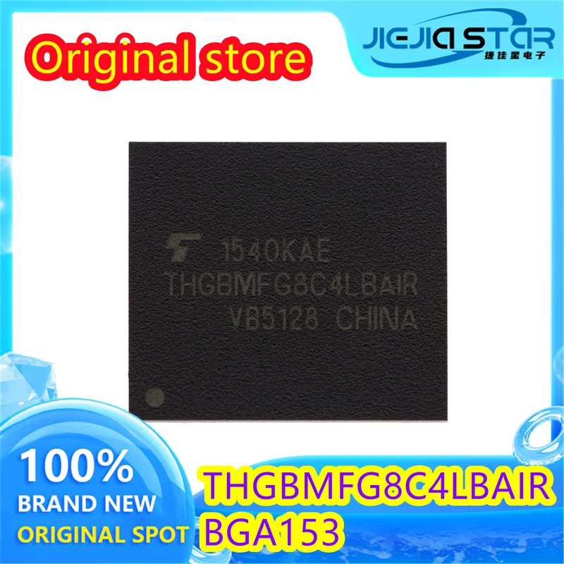 

(2/30) THGBMFG8C4LBAIR BGA153 128GB High Performance NAND Flash Storage Chip for Consumer Electronic Devices New in Stock