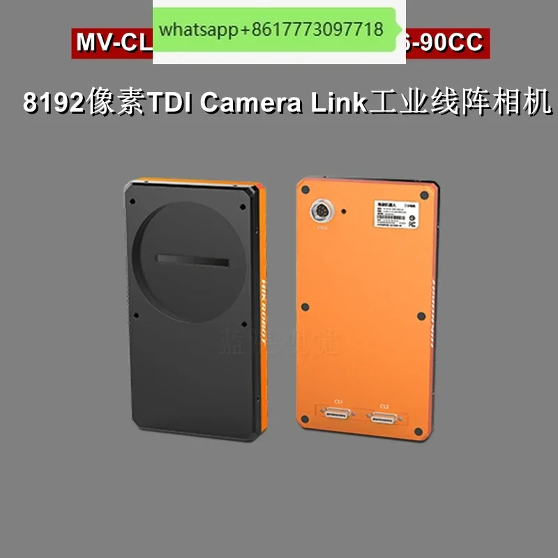 MV-CL086-90CC Telecamera TDI da 8192 pixel Telecamera per scansione linea industriale a colori Link