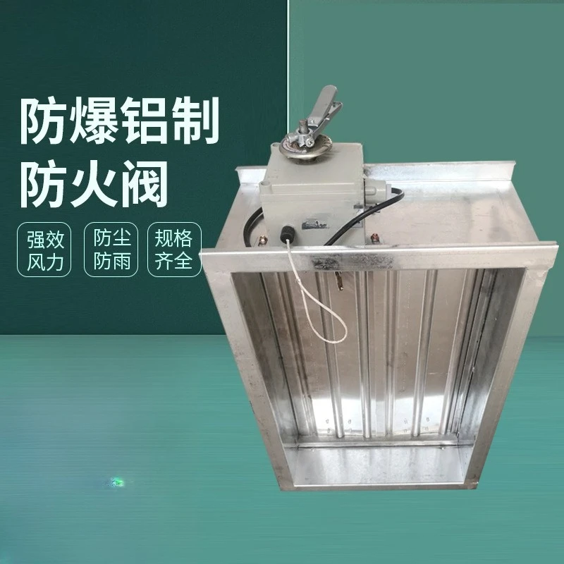 Ventilation and smoke exhaust pneumatic air volume