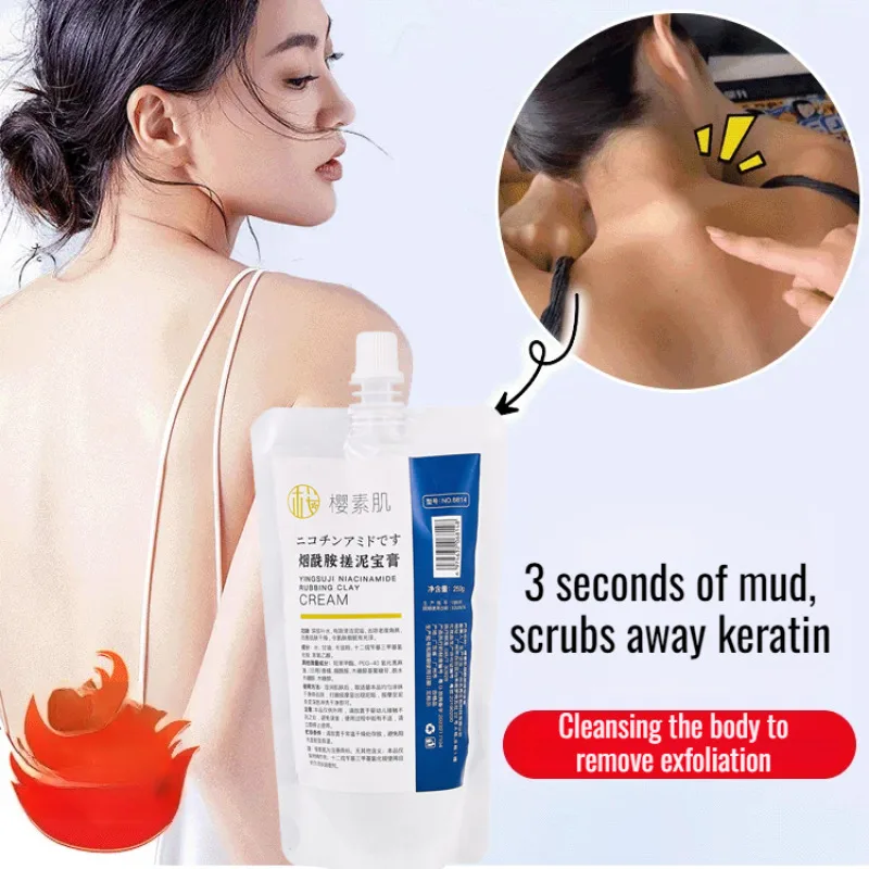 Deep Cleansing Exfoliating Scrubbing Cream Dirt Removal Whole Body Niacinamide Exfoliating Cream