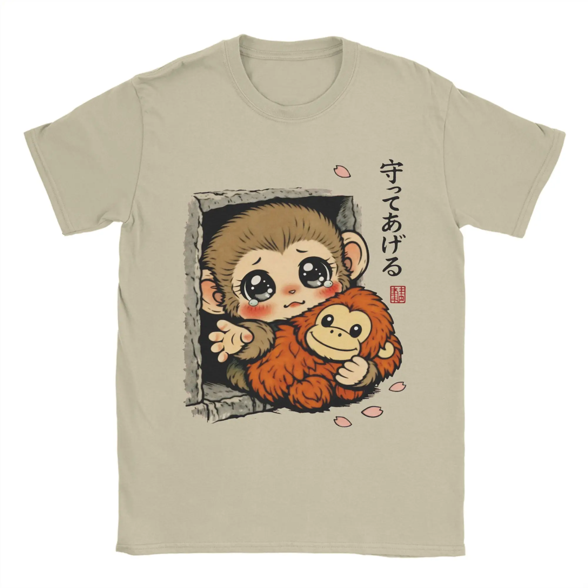 Cute Cartoon Punch Monkey T-Shirt Unisex Cotton Tops Funny  Round Neck Short Sleeve