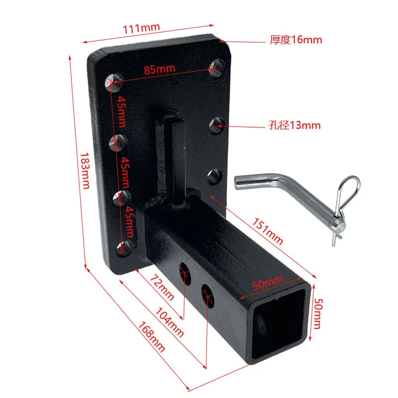 Vehicle Trailer Arm Modification Quare Socket Base Quick Adjust Tow Hook Ball Trailer Ball Height Socket RV Off-road Accessories