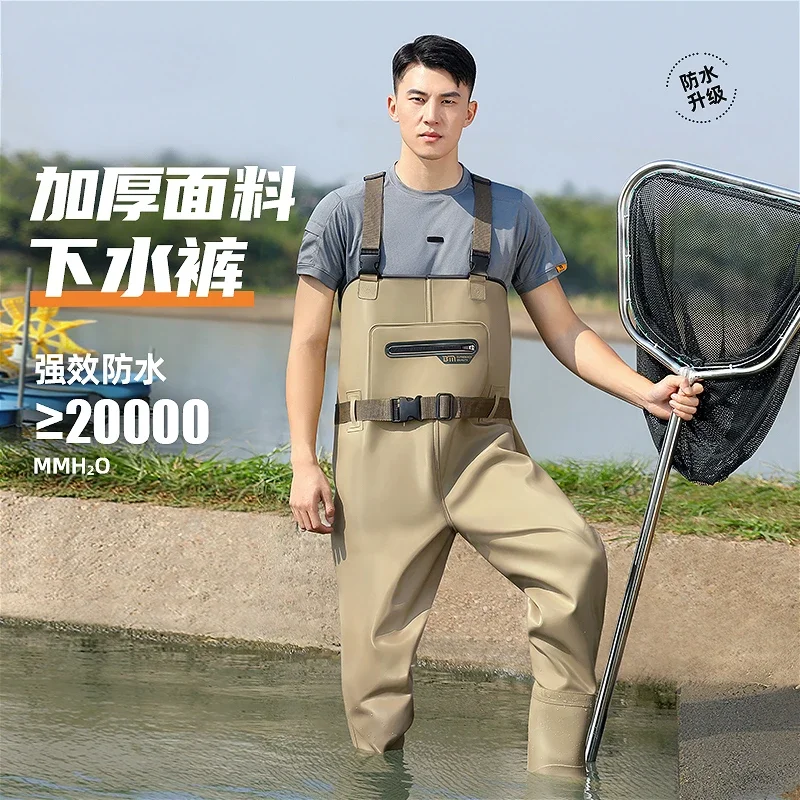 

Launching pants Catch the sea jumpsuit full body waterproof rain pants belt rain shoes half body men's reser fishing water shoes