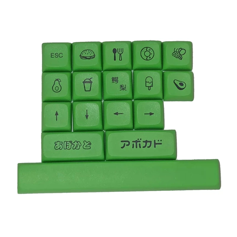 17 Keys Honey and Milk Keycap PBT Dye Sublimation  for Key Cap XDA  for Key Cover for DIY Mechanical Keyboard