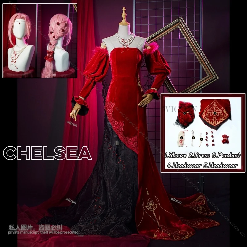 

Chelsea Cosplay Costumes Geme Path to Nowhere Chelsea Sexy Gorgeous Burgundy Fishtail Dress Unifrom Halloween Party Outfit