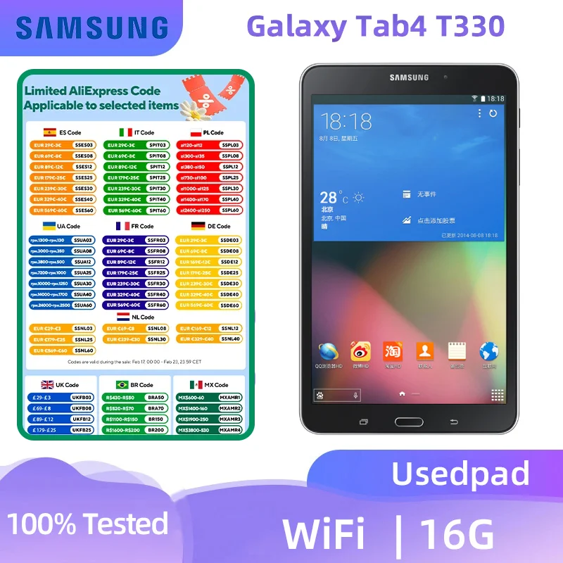 Samsung GALAXY Tab 4 T330 WIFI  8.0inch  1280x800  4450mAh 3MP Camera Android  used pad