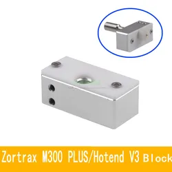 Zortrax M200 Plus/M300 Plus Hotend V3 replacement heater block aluminum alloy W/ Shim 3D printer