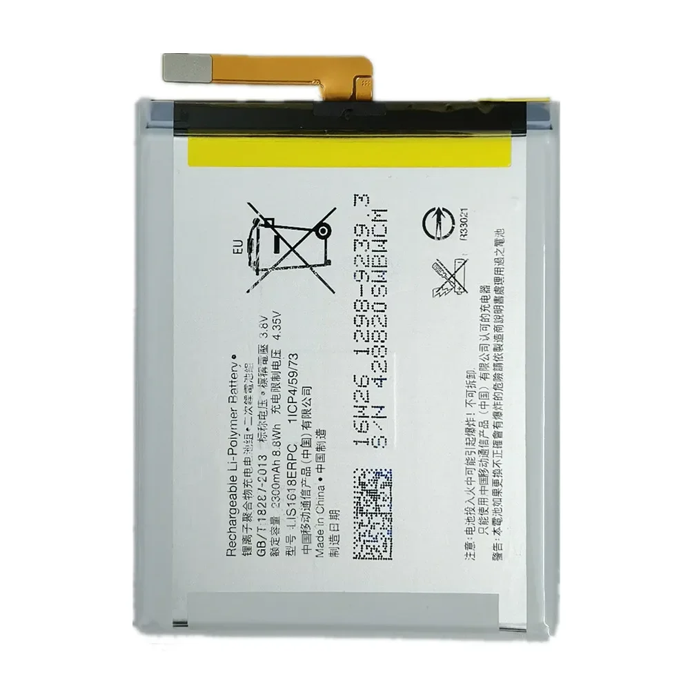 2300mAh LIS1618ERPC Phone Battery For SONY Xperia XA (F3111) E5 F3116 F3115 F3311 F3313 F3112 G3121 G3123 G3125 Batteries