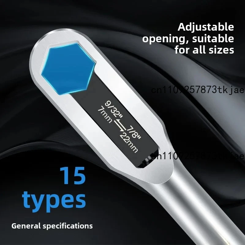 

Adjustable Plum Blossom Wrench 7-22mm Multi-Functional Universal Household Maintenance Tool for Home Repair Movable Opening
