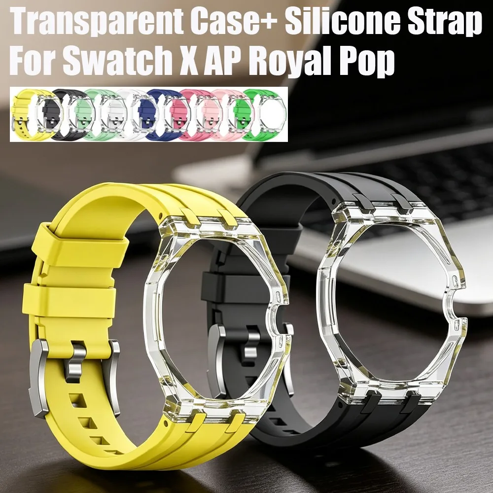 Transparent Case+Liquid Silicone Strap for Swatch X AP Royal Pop Watch Luxury High Modification Watchband for Royal Pop Bracelet