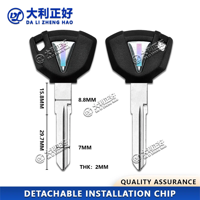 DL Motorcycle Key For Kawasaki Ninja300/600250SL/EX250 NINJA250 ZX250R EX250 NINJA300 ZX300R EX300 Detachable chip car key