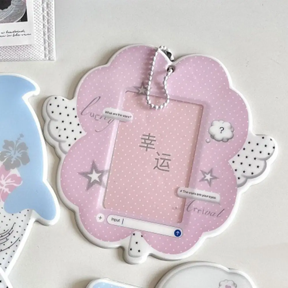 Multifunction Kpop Photocard Holder with Keychain Original 3 Inch Mini Photo Holder Cute PVC Idol Photos Protective Cover